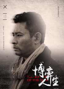 成人永久免费视频